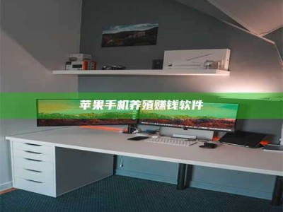 韶关2020年药师考试时间：掌握这些，考试更轻松