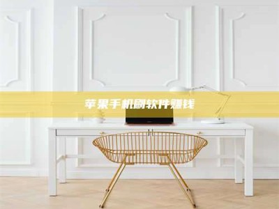 韶关Ames测试药物——新时代安全性把关神器！