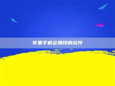 韶关'健康人试药'：他们凭什么替陌生人拿命试药？