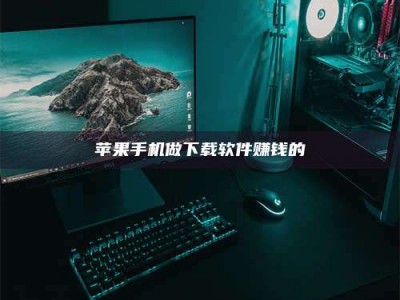 韶关'试药达人'的人人生：救人于未病，却把自己也置于风险之中！