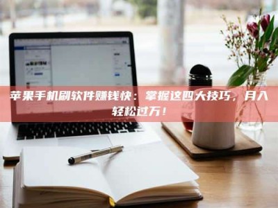 韶关Ames测试：看它如何守护药品纯度底线